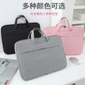 Laptop Bag 14-15 inch Computer Bag Portable Business Briefcase image 2