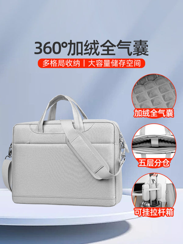 Business Men's and Women's 14 Air Bag 15.6-inch 17.3 Laptop Bag Crossbody Shoulder Bag Game Book Computer Bag Portable