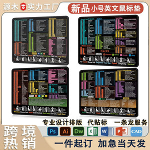 English Shortcut Keys Mouse Pad Office Large Computer...