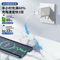 120W Super Fast Charger for Huawei Mate40 Pro 66W Nove... image 4