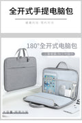 Laptop Bag 14-15 inch Computer Bag Portable Business Briefcase image 6