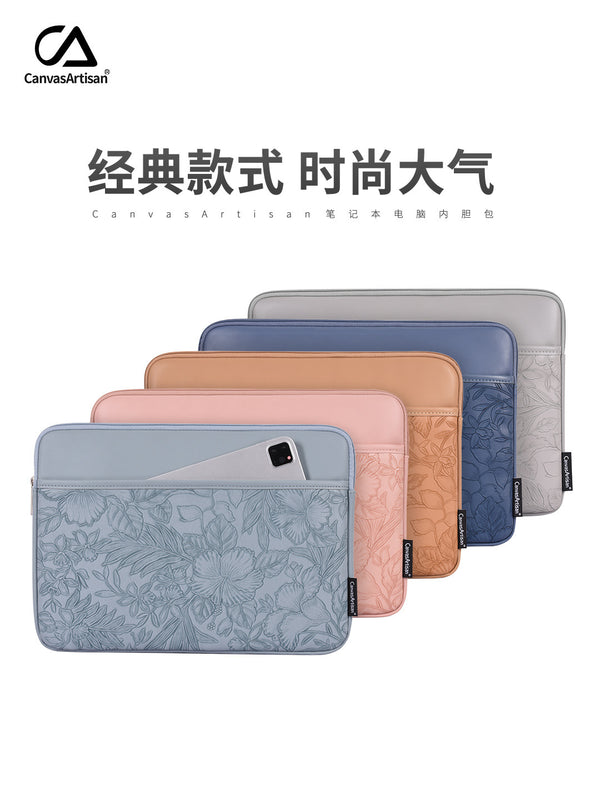 Laptop Case for Dell Huawei ASUS HP Macbook Air/Pro PC Sleeve