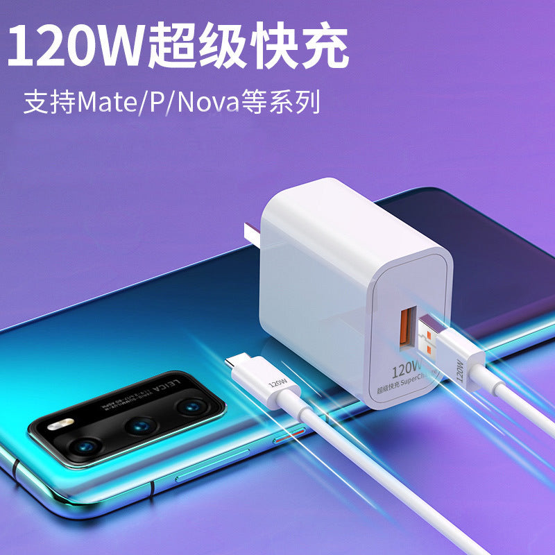120W Super Fast Charger for Huawei Mate40 Pro 66W Nove... - Electrosphere South Africa