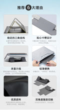 Laptop Folding Stand Desktop Elevated Heat Dissipation Multi-Angle Folding Portable Folding Laptop Stand image 6