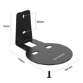 Sonos Era100 Metal Wall Mounting Wall Bracket Screw Fixation Space Saving Speaker Accessories (2 Pack