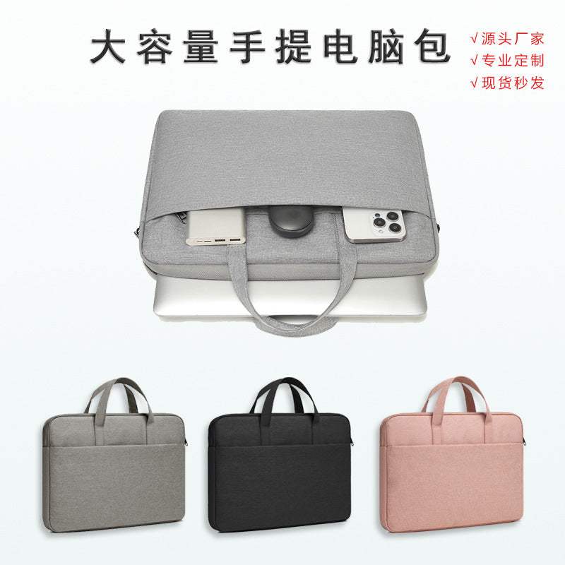 Laptop Bag, Business Storage Briefcase, Laptop Bag, Inner Sleeve Protective Cover - Electrosphere South Africa
