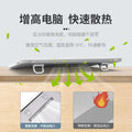Zinc alloy laptop stand desktop metal ultra-thin invisible heat dissipation folding portable computer stand image 3