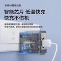 120W Super Fast Charger for Huawei Mate40 Pro 66W Nove... image 3