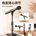Desktop Microphone Stand Anchor Live Conference Speech... image 2