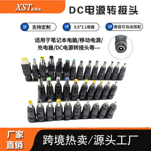 Notebook computer adapter power universal DC5.5 * 2.1 8...