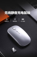 Wireless Mouse Rechargeable Mute Laptop Bluetooth Tablet Business Office for Dell HP Lenovo image 5
