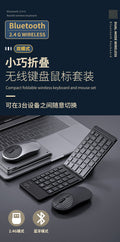Wireless keyboard and mouse suit Bluetooth folding keyboard for mobile phone tablet laptop desktop computer built-in charging image 6