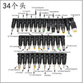 Notebook computer adapter power universal DC5.5 * 2.1 8... image 3