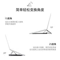 Laptop Folding Stand Desktop Elevated Heat Dissipation Multi-Angle Folding Portable Folding Laptop Stand image 2