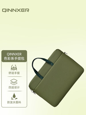 Computer bag version of anti-fall airbag laptop bag shoulder portable 14 inch bag 16 inch slung laptop bag