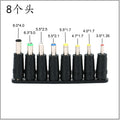 Notebook computer adapter power universal DC5.5 * 2.1 8... image 6