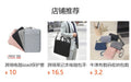 Laptop Bag, Business Storage Briefcase, Laptop Bag, Inner Sleeve Protective Cover image 6