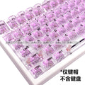 Transparent Keycap High Transmittance Mechanical Keyboard Universal 61/68/87/98/104/132 Key Pc Complete Set Cbsa