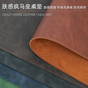 Skin-feeling Crazy Horse Leather Table Mat Pattern Mouse...
