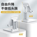 Desktop Mobile Phone Stand Metal Multi-Function Live... image 4