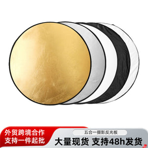 Portable 30cm reflector gold and silver two-in-one...