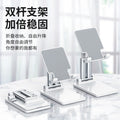 Desktop Mobile Phone Stand Metal Multi-Function Live... image 2