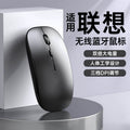 Wireless Mouse Rechargeable Mute Laptop Bluetooth Tablet Business Office for Dell HP Lenovo image 1