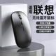 Wireless Mouse Rechargeable Mute Laptop Bluetooth Tablet Business Office for Dell HP Lenovo