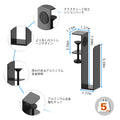 Amazon popular laptop cooling bracket file storage rack punch-free adjustable bookshelf file holder image 4