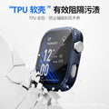Model Suitable for Huawei Fit4 Protective Case... image 3