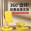 Mobile phone stand desktop 2025 universal folding... image 1