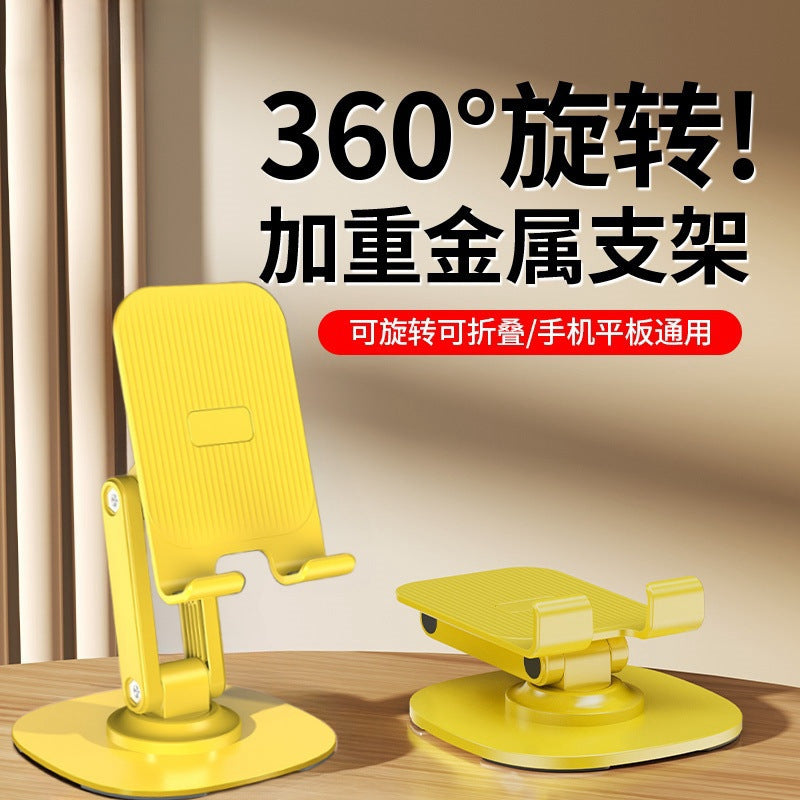 Mobile phone stand desktop 2025 universal folding... - Electrosphere South Africa