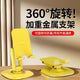 Mobile phone stand desktop 2025 universal folding...