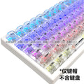 Transparent Keycap High Transmittance Mechanical Keyboard Universal 61/68/87/98/104/132 Key Pc Complete Set Cbsa
