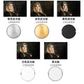 Portable 30cm reflector gold and silver two-in-one... image 3