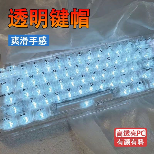 Transparent Keycap High Transmittance Mechanical Keyboard Universal 61/68/87/98/104/132 Key Pc Complete Set Cbsa