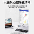 HDMI to VGA HD Video Converter Adapter Desktop Computer... image 3