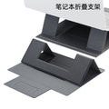 Laptop Folding Stand Desktop Elevated Heat Dissipation Multi-Angle Folding Portable Folding Laptop Stand image 4