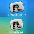 Attack on Titan AirPods Case (Compatible with AirPods 1-4)