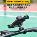 Motorcycle, mountain bike, road bike, stable and adjustable 360 rotatable universal mobile phone standSoporte para Celular image 4